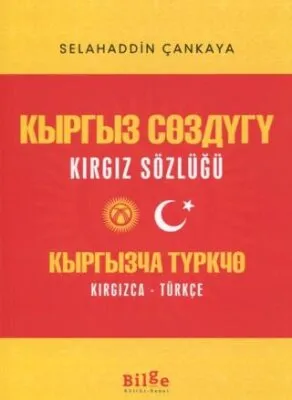 Kırgız Sözlüğü