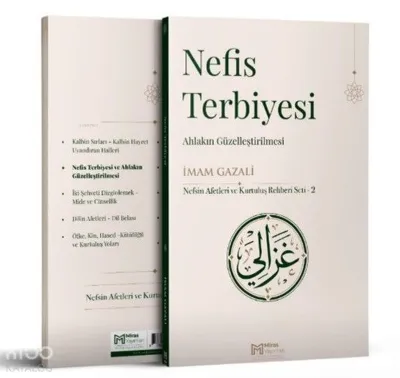 Nefis Terbiyesi - Ahlakın Güzelleştirilmesi