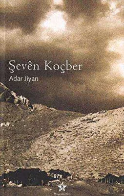 Şeven Koçber