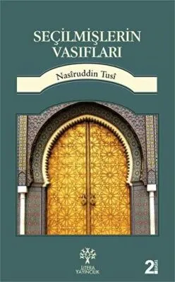 Seçilmişlerin Vasıfları