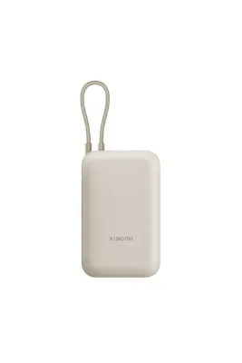Xiaomi Power Bank 10000mAh Krem Entegre Kablo USB ve USB-C Portu 22.5W BHR9072GL