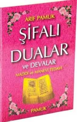 Şifalı Dualar ve Devalar - Büyük Boy Dua-046