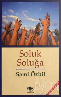 Soluk Soluğa