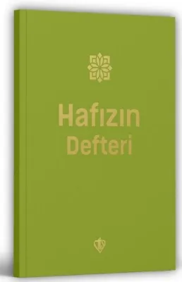 Hafızın Defteri