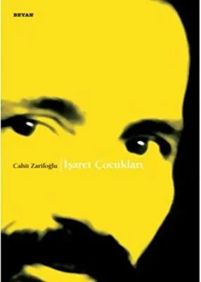 İŞARET ÇOCUKLARI