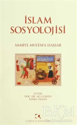 İslam Sosyolojisi