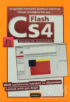 Flash CS4