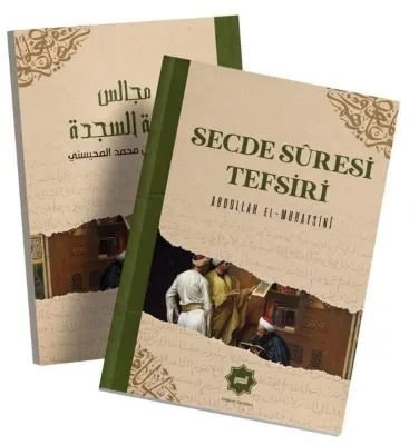 Secde Suresi Tefsiri