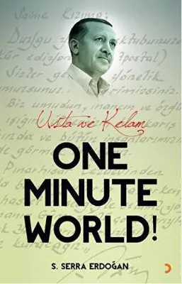 One Minute World!