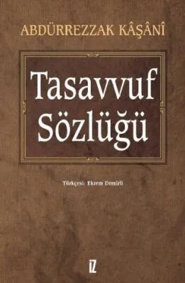 Tasavvuf Sözlüğü