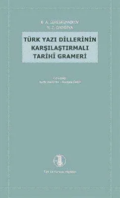 Türk Yazı Dillerinin Karşılaştırmalı Tarihi Grameri