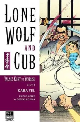 Yalnız Kurt ve Yavrusu Cilt: 5 - Kara Yel