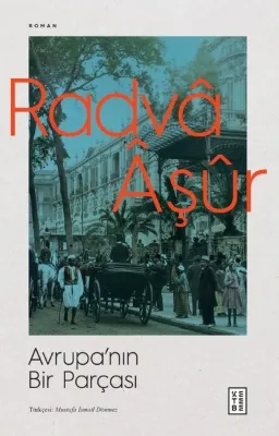 Avrupa'nın Bir Parçası