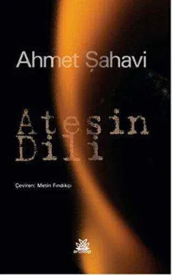 Ateşin Dili