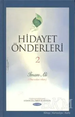 Hidayet Önderleri 2