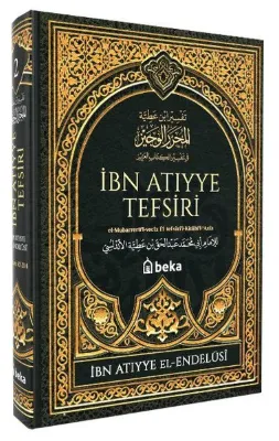 İbn Atıyye Tefsiri 2. Cilt