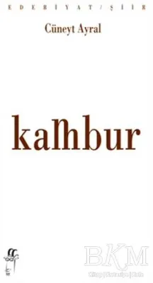 Kambur