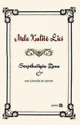Serpehatiyen Zana