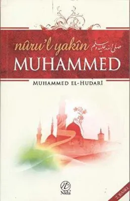 Nuru’l - Yakin Muhammed