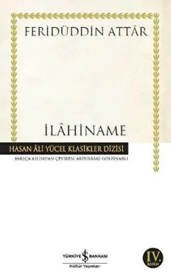 İlahiname
