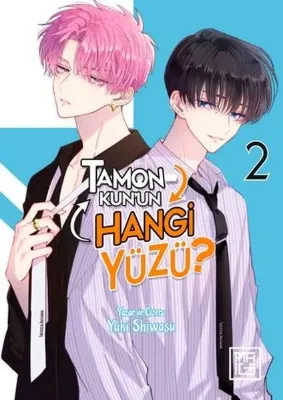 Tamon - Kun'un Hangi Yüzü? 2