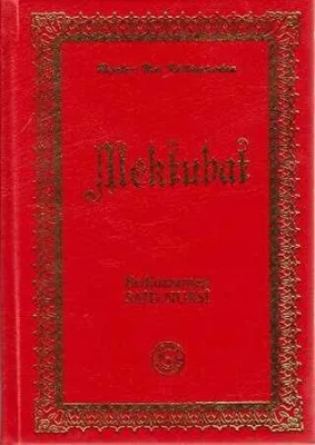 Mektubat Orta Boy