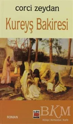 Kureyş Bakiresi