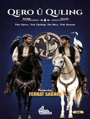 Qero u Qulıng