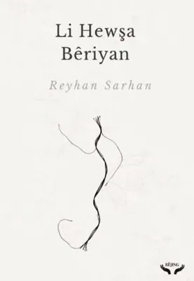 Li Hewşa Beriyan