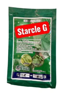 ATLANTE CACTUS Starcle G “Pembe Toz” Kök Çürümesi, Böcek ve bit önleyici