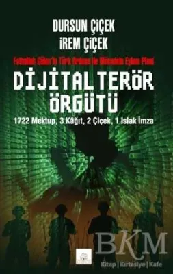 Dijital Terör Örgütü