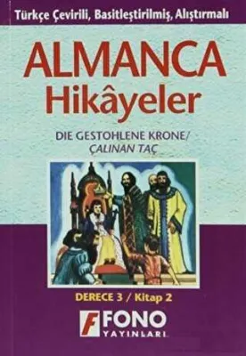 Çalınan Taç derece 3-B