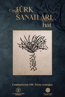 Türk Sanatları Hat