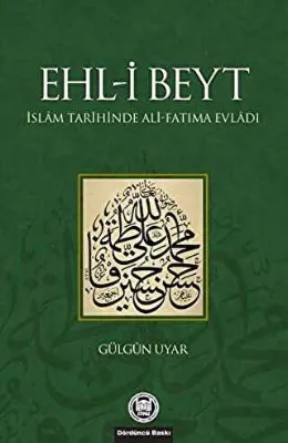 Ehl-i Beyt
