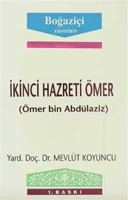 İkinci Hazreti Ömer Ömer bin Abdülaziz