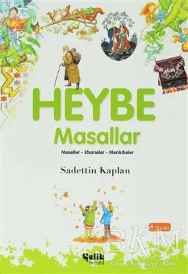 Heybe