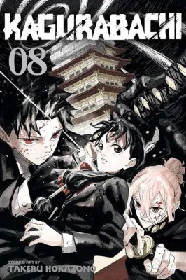 Kagurabachi Vol. 8 : Volume 8