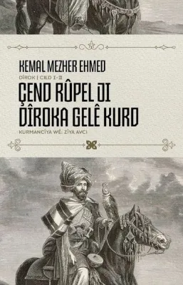 Çend Rupel Ji Diroka Gele Kurd Cilt 1 - 2