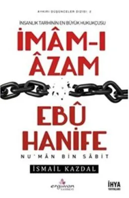 İmam-ı Azam Ebu Hanife