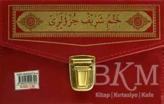 30 Cüz Kur`an-ı Kerim Çanta Boy, Çantalı, Kod: 130