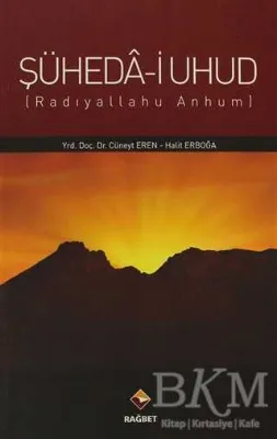 Şüheda-i Uhud