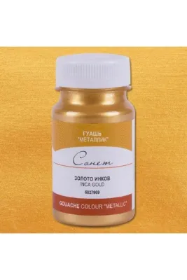 Sonnet Metalik Guaj Yaldız Boya 100 Ml. 969 Inca Gold