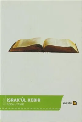 İşrak’ul Kebir