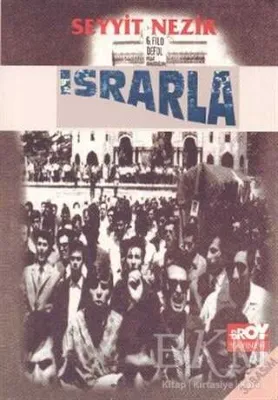 Israrla
