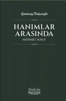 Hanımlar Arasında