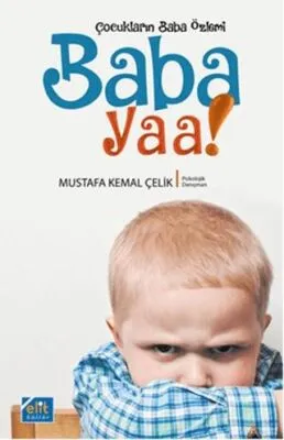 Baba Yaa!