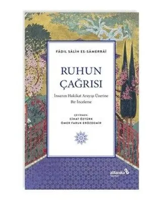 Ruhun Çağrısı