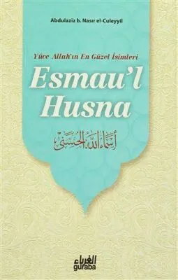 Esmau`l Hüsna