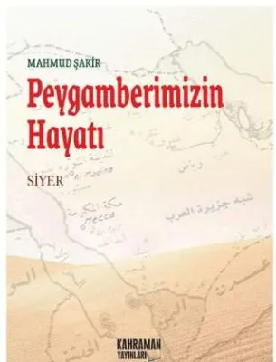 Peygamberimizin Hayatı