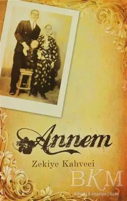 Annem